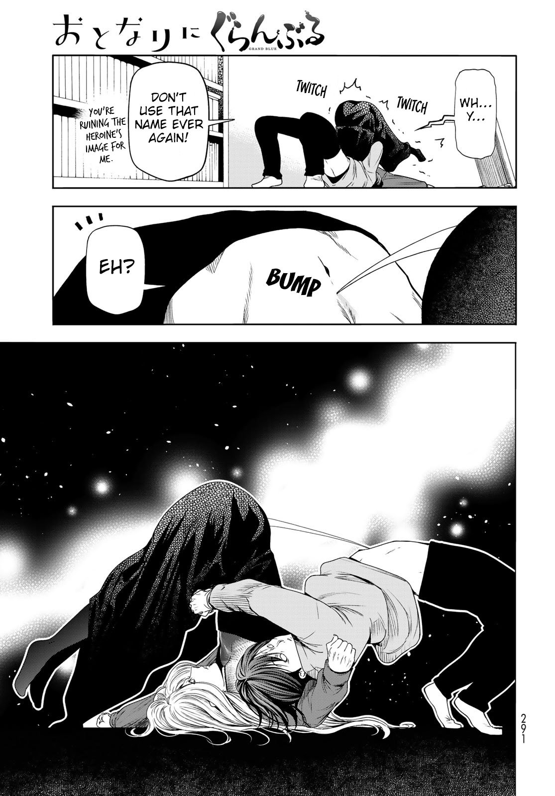 Grand Blue, Chapter 83.5 image 18